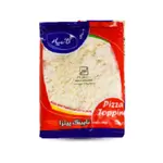 Kaniar Mozzarella Pizza Cheese 800G